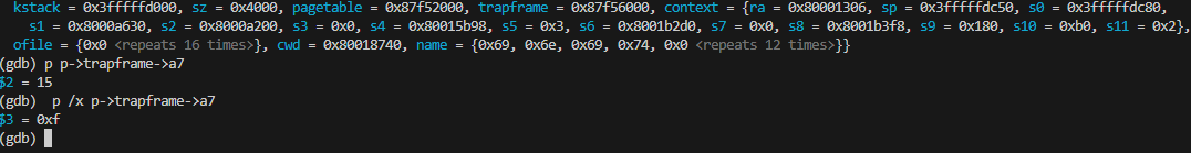 image-20260105154516048